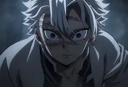 风柱 - 嘴平实弥